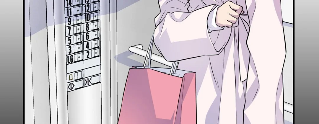 My Ex, Client - Chapter 12